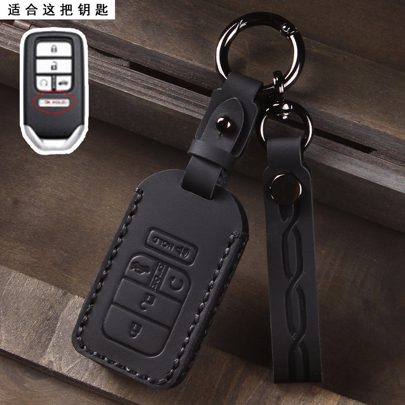 Suitable For Old Honda Lingpai Key Cover Fengfan Fit Odyssey Alison Xiangyu Car Leather Key Bag - Image 1